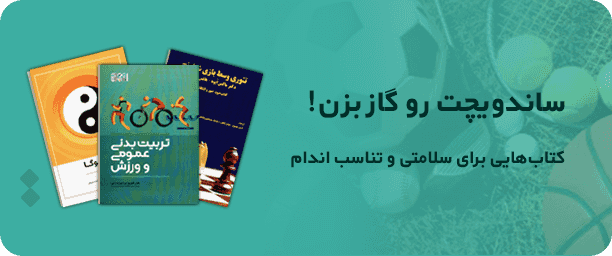 کتابفروشی اسم