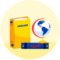 دسته‌بندی زبان-انگلیسی